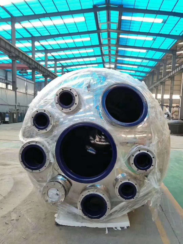 搪瓷外包不銹鋼反應釜